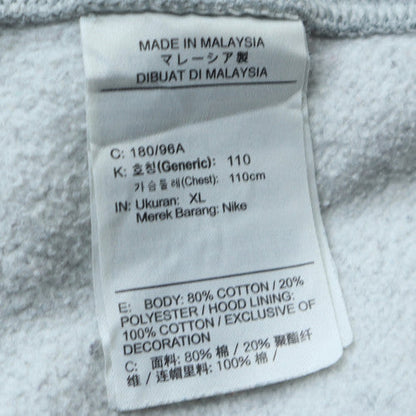 Nike Men's Grey XL Pullover Fleece Hoodie Sweatshirt