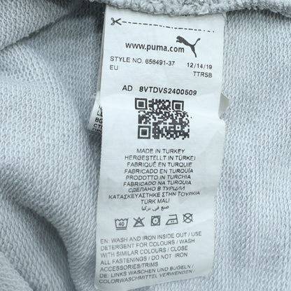 Puma PSV Men's Grey Full Zip Sweatshirt Size L Football Top