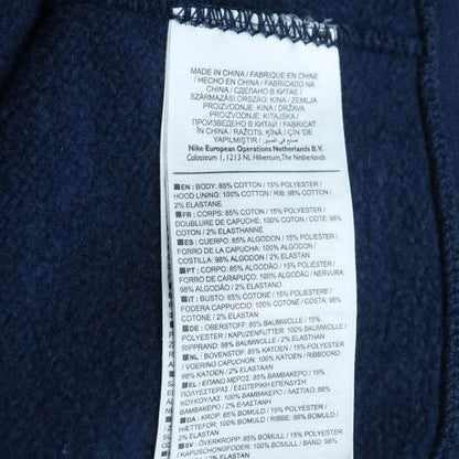 Nike Men's Blue XL Full Zip Hoodie with Logo Detail