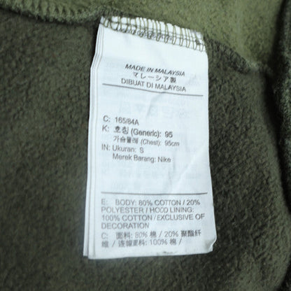 Nike Men's Green Pullover Hoodie Air Logo Size S