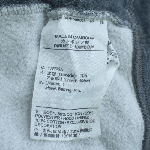 Nike Womens Grey & White Pullover Hoodie L Cotton Blend Casual