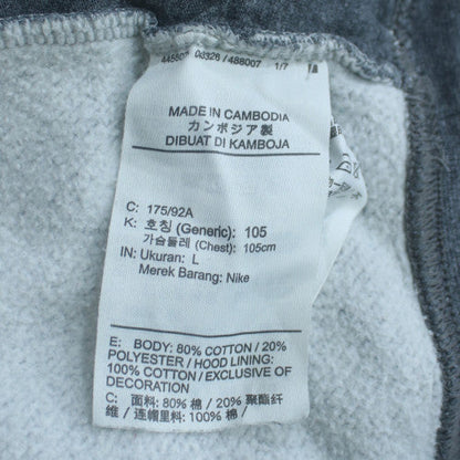 Nike Womens Grey & White Pullover Hoodie L Cotton Blend Casual