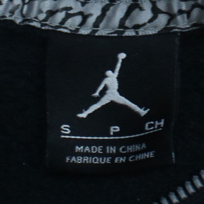 Jordan Men's Black Full Zip Hoodie Sweatshirt Size S