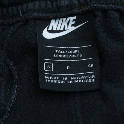 Nike Men's Black Jogger Sweatpants S Fleece Tapered Fit