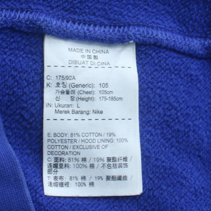 Nike Men's Blue Full Zip Hooded Knicks Basketball Hoodie Size L