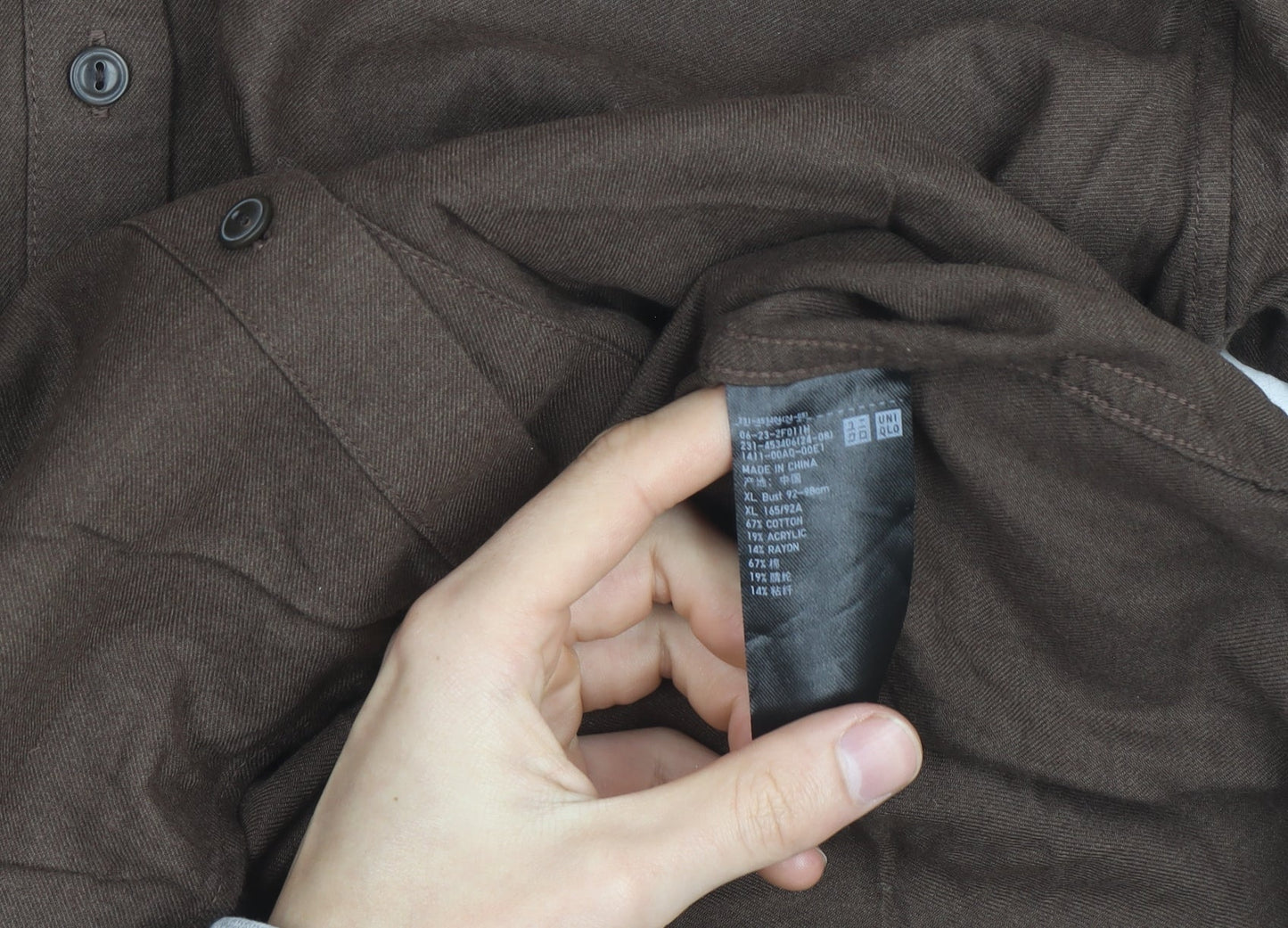 Uniqlo Men's Brown XL Button-Up Long Sleeve Cotton Blend Shirt