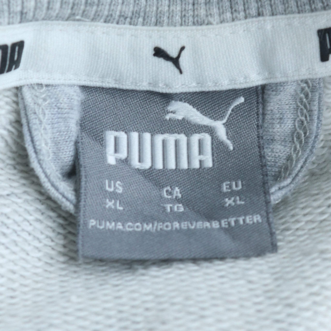 Puma Womens Grey Pink XL Track Jacket Lightweight Full Zip