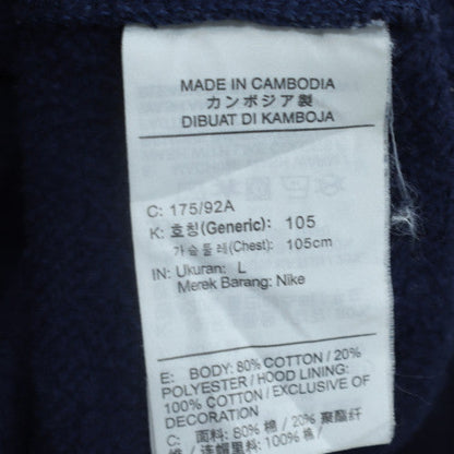 Nike Men's Blue Full Zip Hoodie L Fleece Regular Fit
