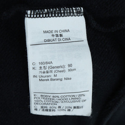 Nike Womens Black M Pullover Hoodie Cotton Blend Sweatshirt