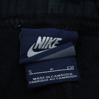 Nike Men's Black Sweatpants Size S Fleece Joggers