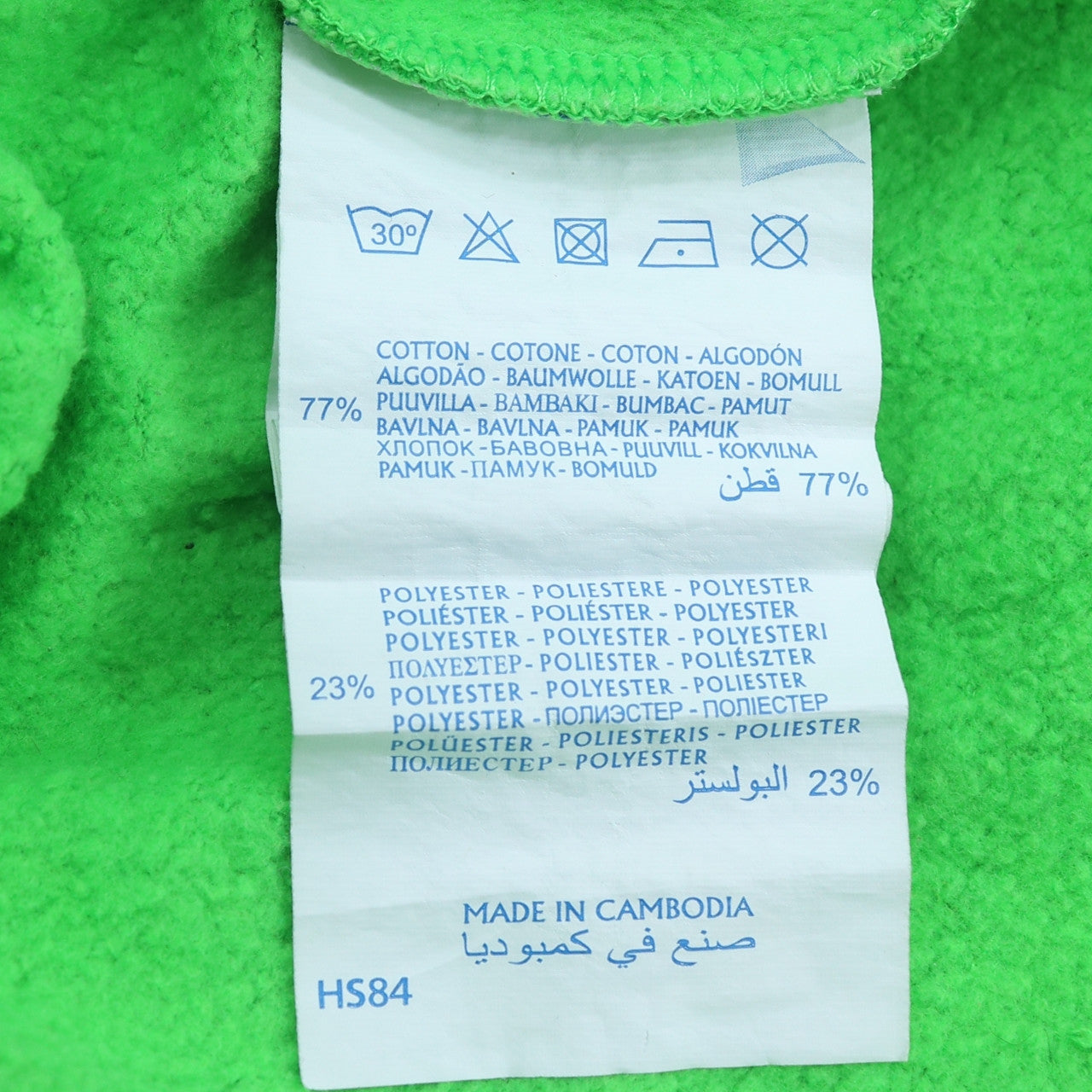 Champion Women's Green Pullover Hoodie Size S Cotton Blend