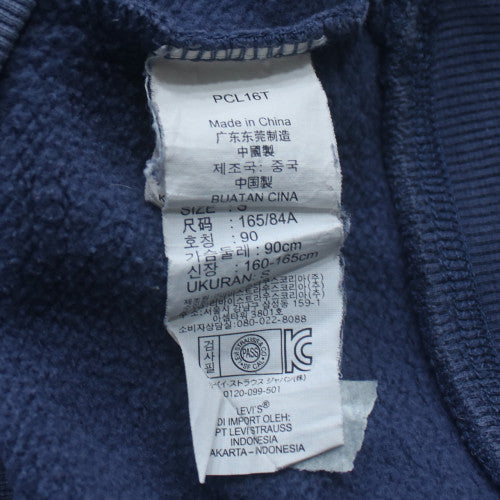 Levi's Men's Blue Pullover Logo Hoodie Size S Classic Fit