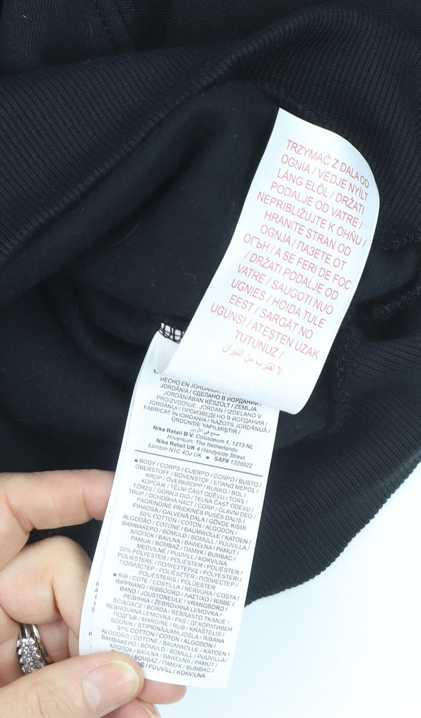 Nike Women's Black Cotton Blend Pullover Sweatshirt Size M