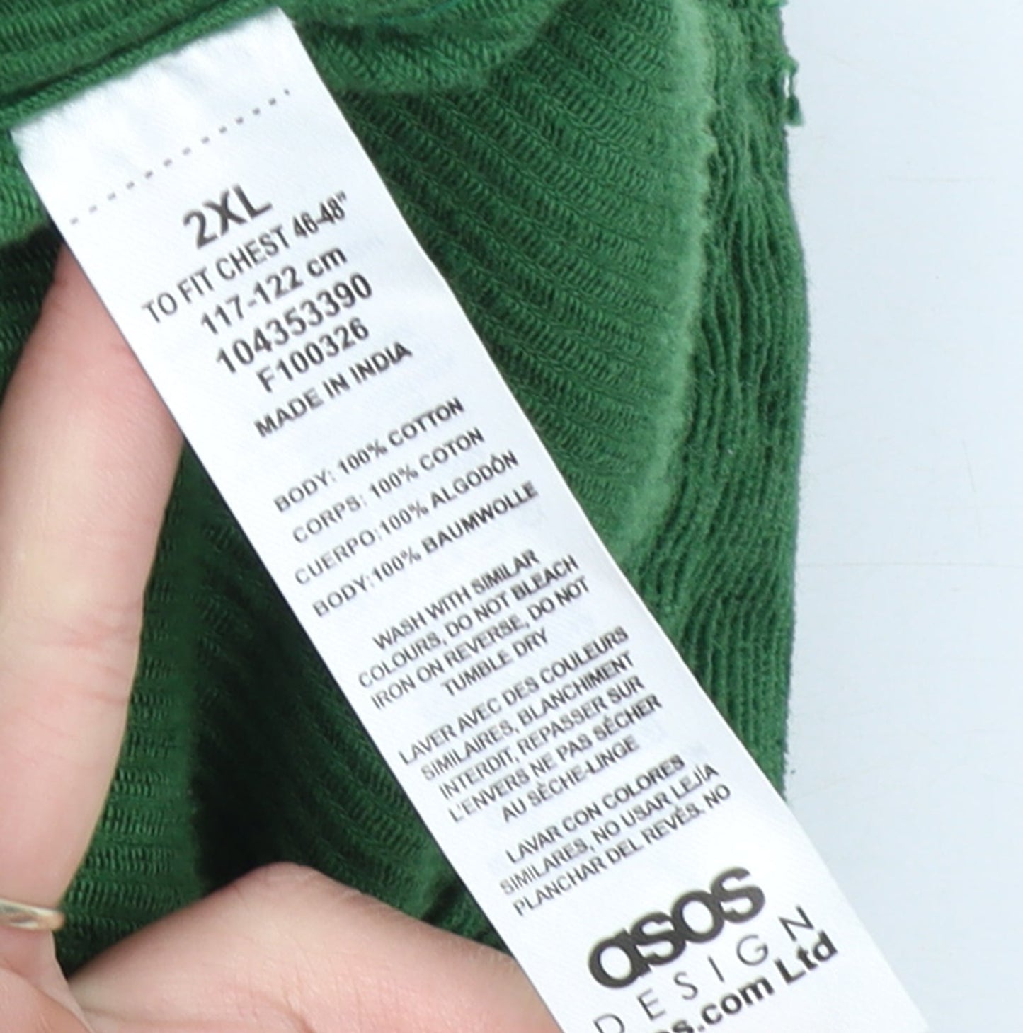 ASOS DESIGN Men's Green Corduroy Basic Jacket 2XL Relaxed Fit