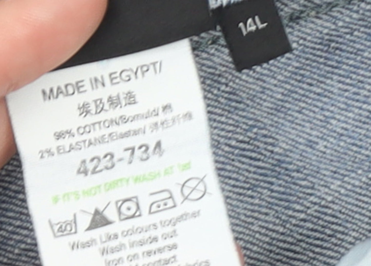 Next Women’s Blue Bootcut Jeans Size 14L Stretch Denim