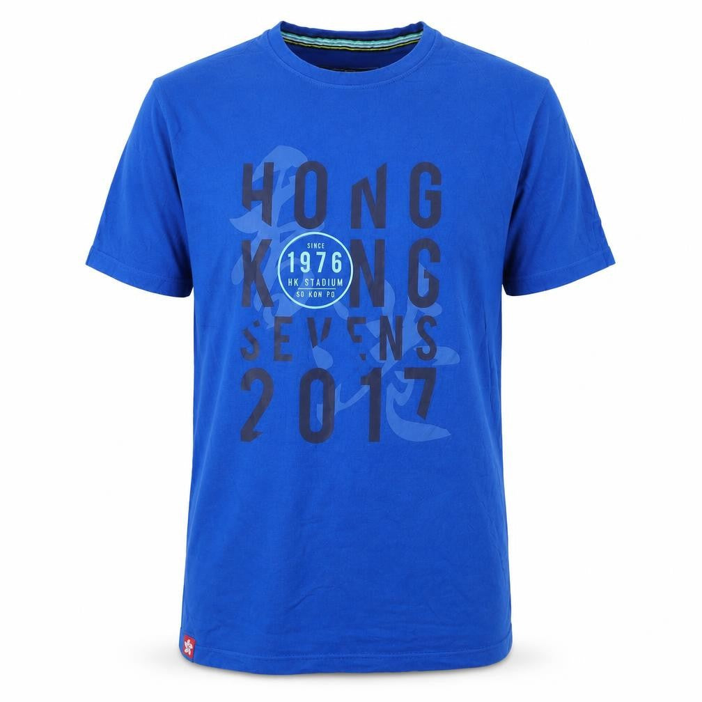 Kukri Men's Blue Hong Kong Sevens 2017 Cotton T-Shirt Size S