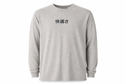 ASOS DESIGN Men's Grey Graphic Pullover Sweatshirt M Regular Fit