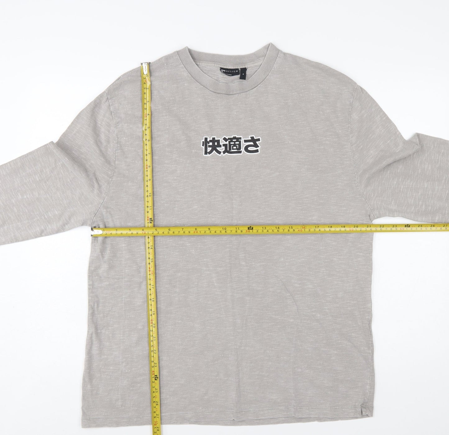 ASOS DESIGN Men's Grey Graphic Pullover Sweatshirt M Regular Fit