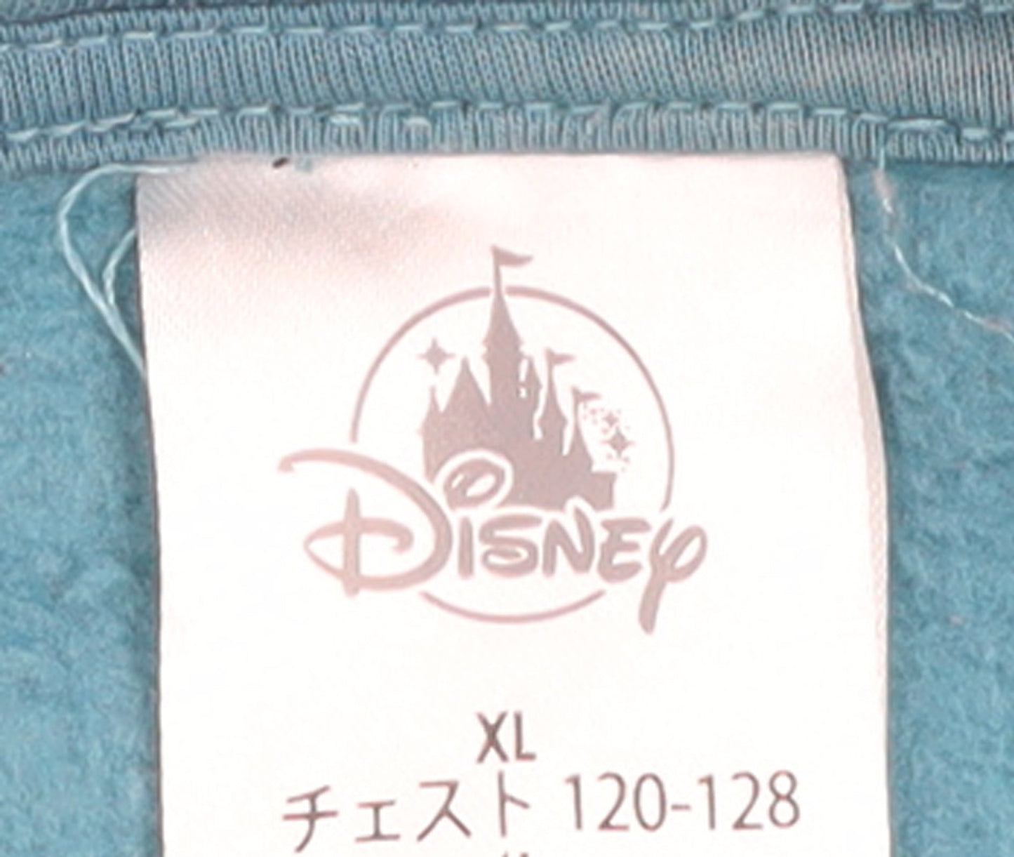Disney Men's Blue XL Pullover Hoodie Graphic Logo Cotton Blend