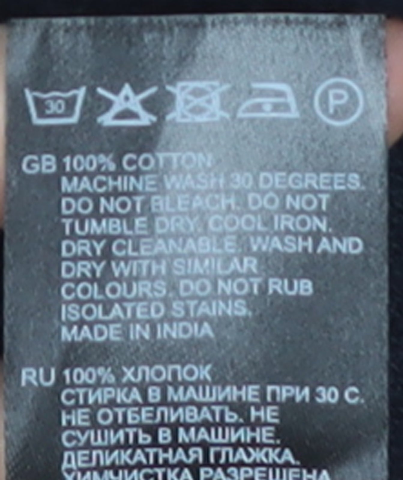 Reiss Men's Navy Blue Regular Fit Cotton Button-Up Shirt XL