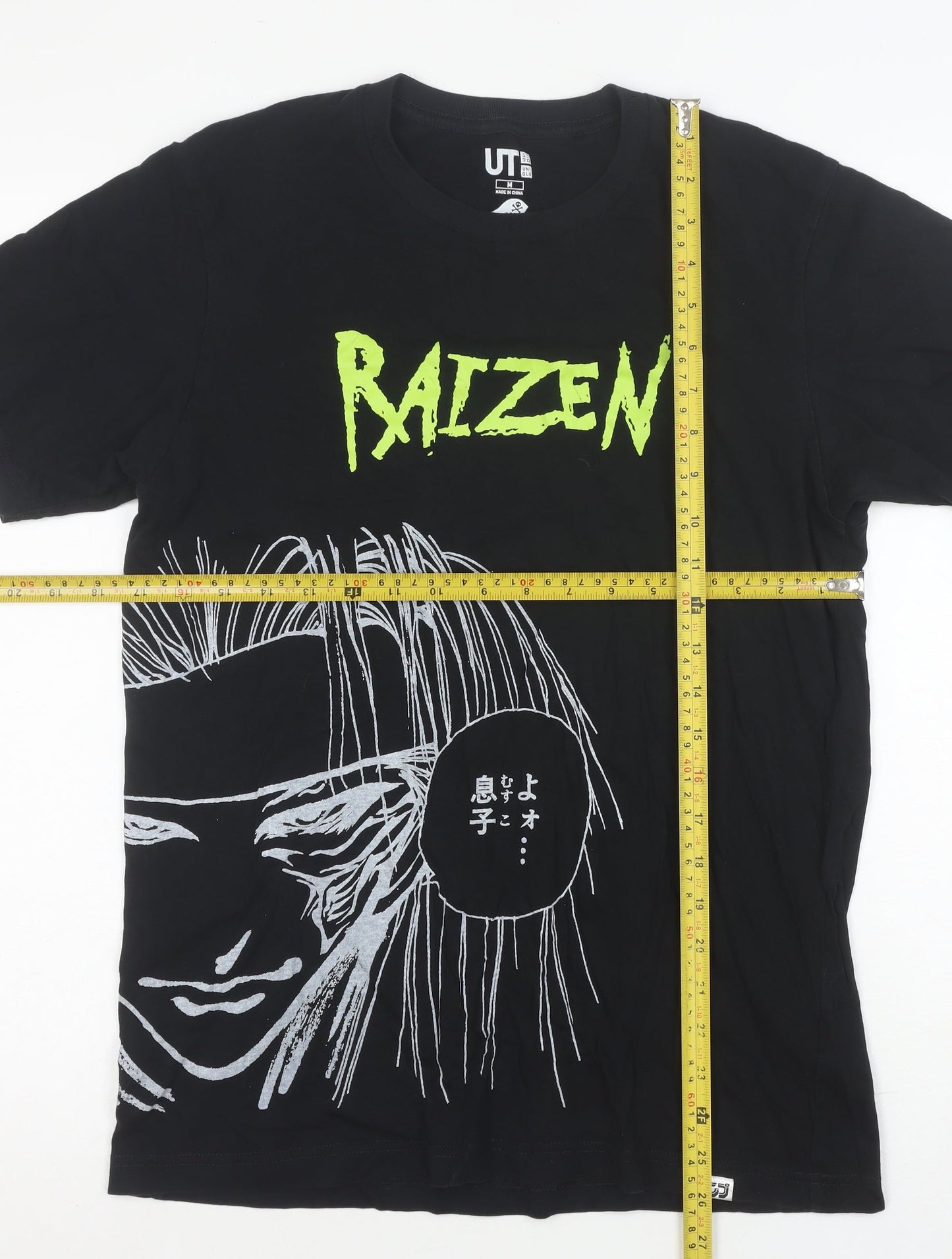 UNIQLO Men’s Black Anime Raizen Yu Yu Hakusho T-Shirt M Graphic Tee