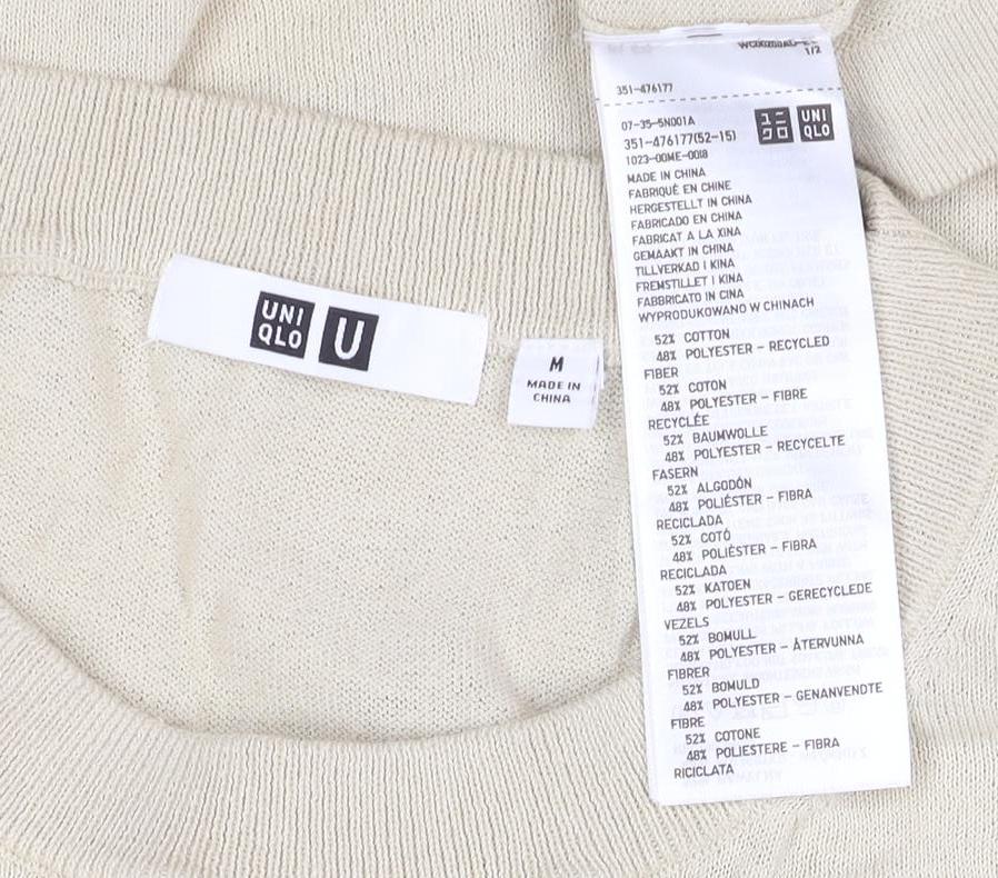 Uniqlo U Men Beige Short Sleeve Crew Neck Cotton T-Shirt M