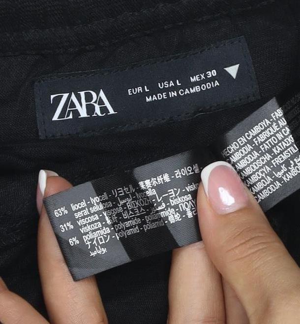 Zara Women Black UK 14 Wide-Leg Modal Drawstring Trousers