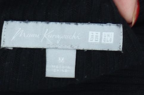 Uniqlo Mame Kurogouchi Women Black M Ribbed High Neck Bell Sleeve Jumper