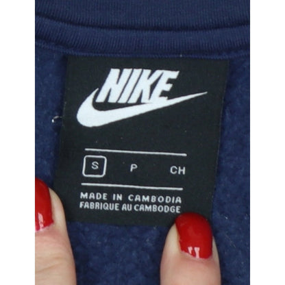Nike Men’s Blue S Full Zip Hooded Fleece Sweatshirt Logo