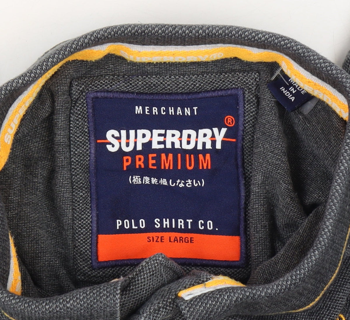 Superdry Mens Grey Large Cotton Logo Trim Short Sleeve Polo Shirt
