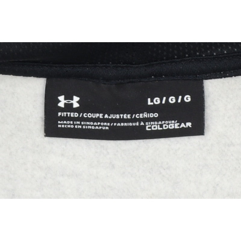 Under Armour Men’s Grey L ColdGear Full Zip Hoodie Logo Fleece