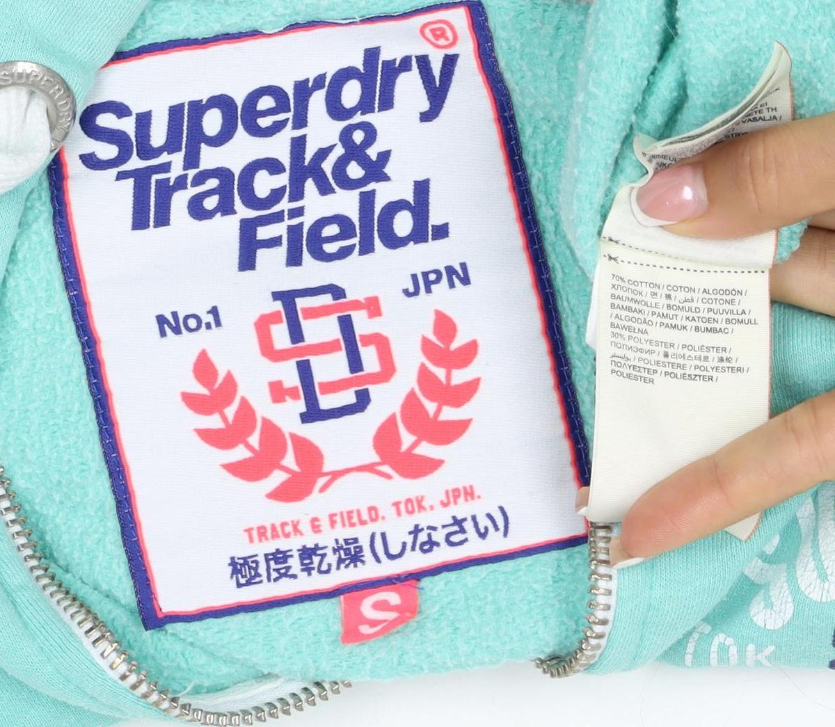 Superdry Women’s Green S Full Zip Hoodie Fleece Logo Pockets