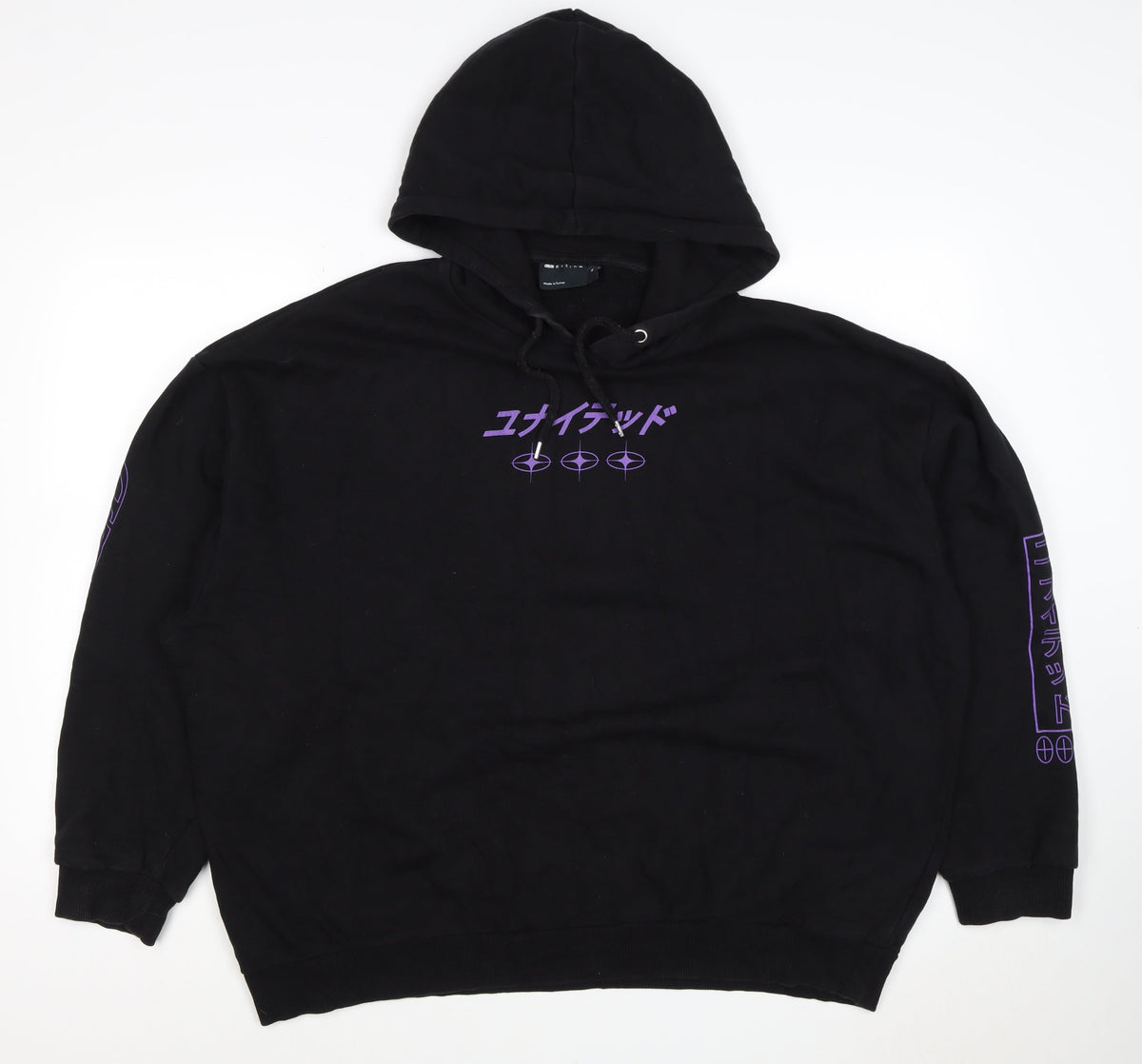 ASOS Design Men’s Black 2XL Pullover Hoodie Purple Dragon Graphic