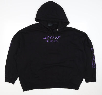 ASOS Design Men’s Black 2XL Pullover Hoodie Purple Dragon Graphic