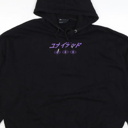 ASOS Design Men’s Black 2XL Pullover Hoodie Purple Dragon Graphic