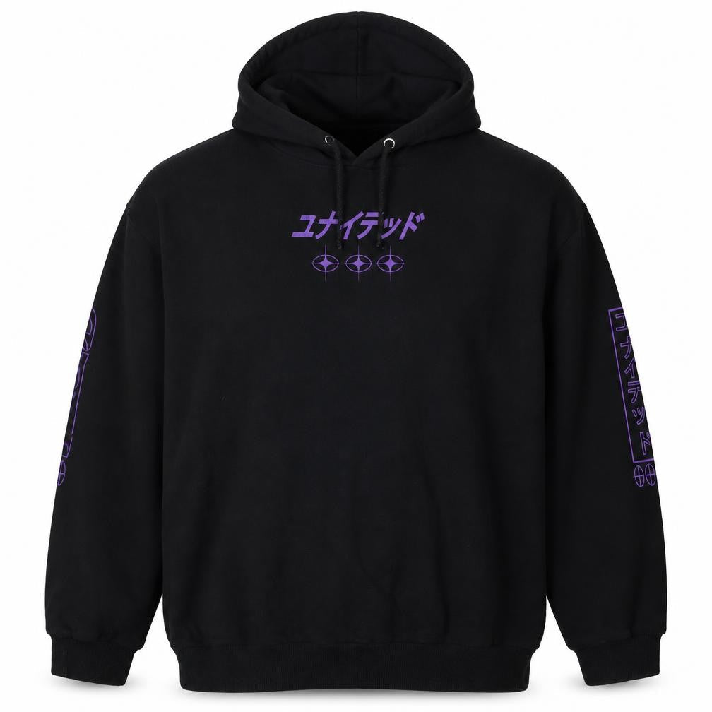 ASOS Design Men’s Black 2XL Pullover Hoodie Purple Dragon Graphic