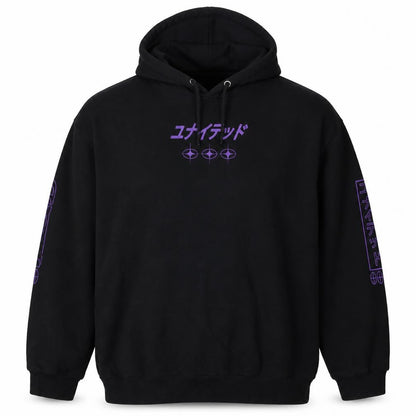 ASOS Design Men’s Black 2XL Pullover Hoodie Purple Dragon Graphic