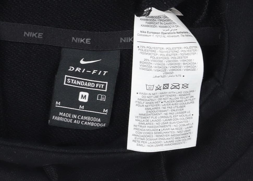 Additional view of Nike unisex adults black m pullover hoodie dri-fit swoosh logo