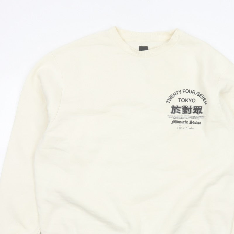 River Island Men Ivory L Tokyo Graphic Print Crew Neck Sweatshirt